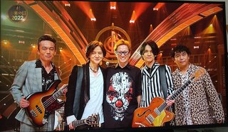 TBS【音楽の日2022】7月16日14時から