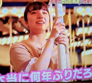 上白石さん姉妹が申し訳ないけど苦手。