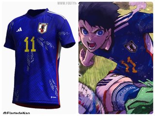 サッカー日本代表の新ユニフォーム流出