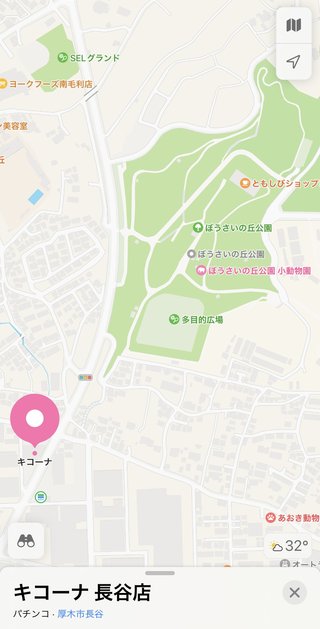 駐車場の車内にいた1歳男児が死亡、2歳女児が意識不明 神奈川 毎日新聞