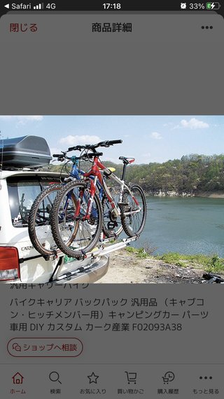 RAV4なんで人気ない？