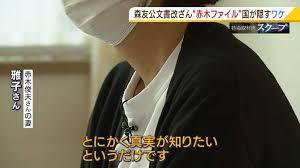 【速報】安倍元総理血を流して倒れる