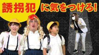 『プリンセス姫スウィートTV 』 今大変な事になってるね