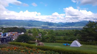 &#x{11:F8E2};なんでもいｰから&#x{11:F8E2};