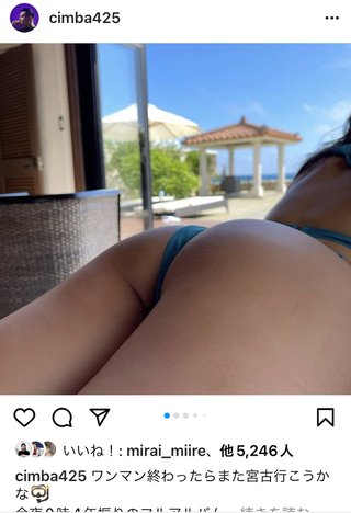 ゆきぽよちゃん元気かな？