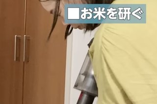 アヤトの育児　YouTube