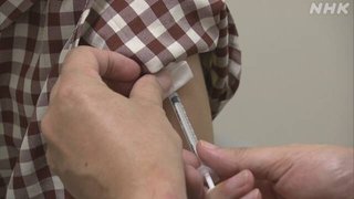 子供の感染増えるとともに、ワクチン接種希望も増加【新型コロナ】