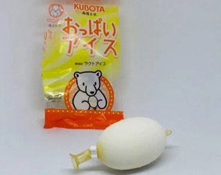 暑すぎ！ビエネッタ買って来て！もしくはミニミルク！