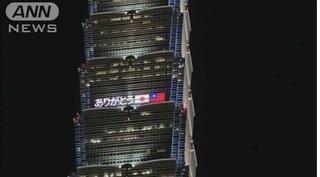 【速報】安倍元総理血を流して倒れる