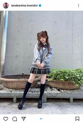 田中れいな