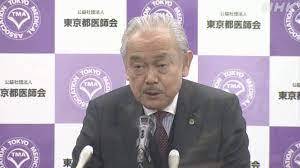 【東京】東京都医師会「1日10万人予測」と危機感？ ← この詐欺師奴の嘘ww 