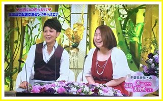 坂口杏里さんが元女性の夫への不満と怒りぶちまけ「人の痛みもわからない人」先月８日に結婚発表