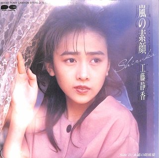 ＮＨＫ総合《うたコン》（４月１２日スタート、火曜後７・３０）