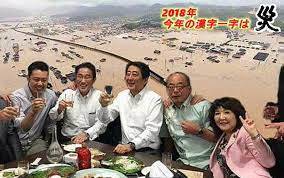 安倍元総理の国葬、賛成、反対？？