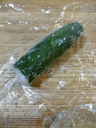 &#x{11:F8E2};なんでもいｰから&#x{11:F8E2};