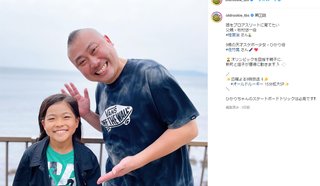 TBS系【日曜劇場「オールドルーキー」】