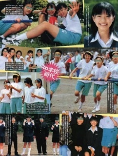 鈴木えみと榮倉奈々、なれるならどっち？