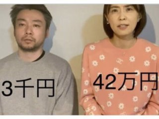 Gin  & Maya  theater