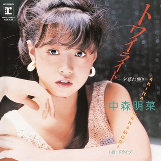 中森明菜スペシャルライブ1989