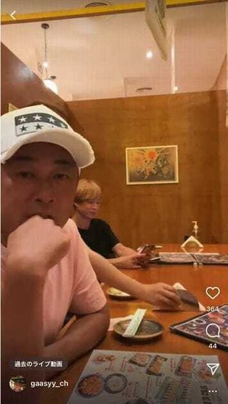 ガーシーが18日、視聴者の「捨てアカ」でBAN覚悟のゲリラ戦へ　早くも1000以上が集まる