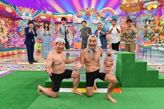 『アメトーーク！』でダチョウ倶楽部を考えようSP　出川、土田、有吉らが「ヤー！」 