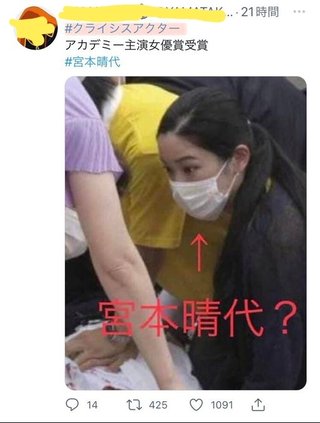 Report 宮本晴代 ww 