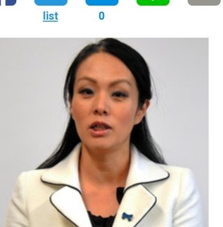 自民党LGBTQ差別　杉田水脈「LGBTは生産性がない」