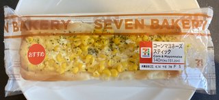 菓子パン大好き