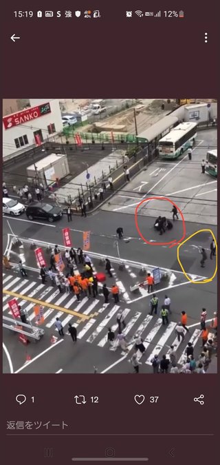 【速報】安倍元総理血を流して倒れる