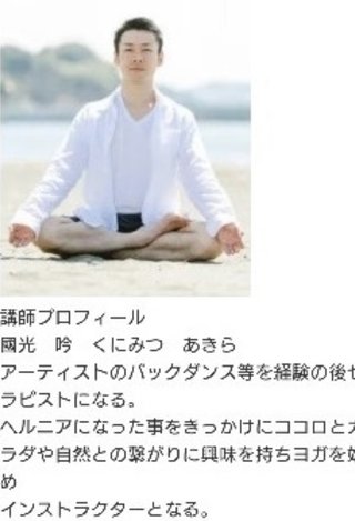 【【　小林麻耶・吟　】】　語り部屋