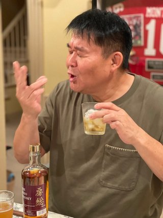 花田倉実さんって。