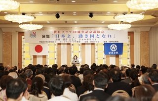 安倍総理の容疑者の男、母親狙えばよかったじゃん