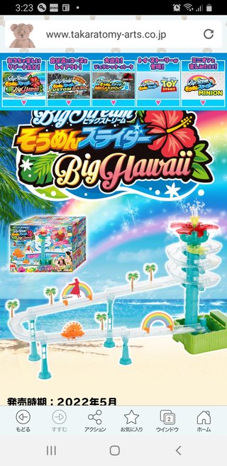 バーベキューで肉以外のおすすめ料理教えて