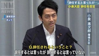 羽生結弦が引退会見「羽生結弦が常に重荷だった｣｢これからも完璧でいたい｣｢4回転半に挑み続ける｣