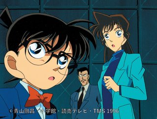 コナン見てる人