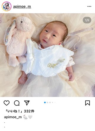 youtuber あぴもえ