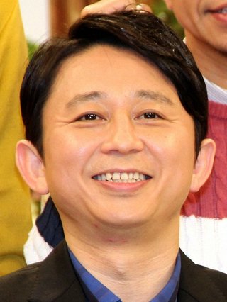 有吉弘行「俺はそんなに忙しくないから」1日15キロの“徘徊”に共演者が絶句