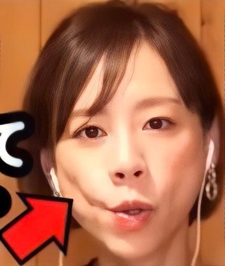 高橋真麻さんガリガリ激ヤセで心配