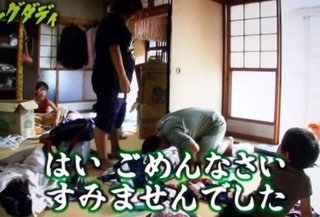 ビッグダディ「いつか子供たちがお腹いっぱい食べれる食堂を作りたい」