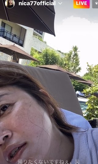 仁香のおばさん