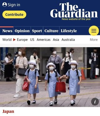 (英ガーディアン紙)日本の異常な子供達の毒マスクが世界に恥を晒すww 