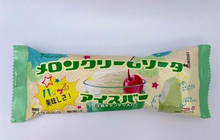 本日のアイスはなんだい？