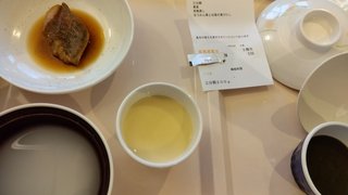 卍◇卍「白蛇城」卍◇卍