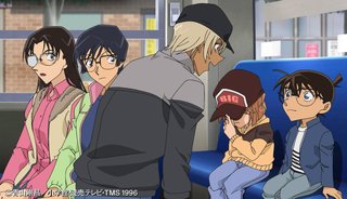 コナン見てる人