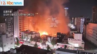 これを見ると、木造が並ぶ近くには住みたくない