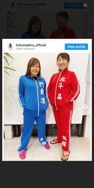 朝目が覚めたらＲＩＫＡＣＯになってたらどう