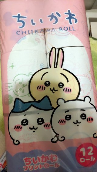 ちいかわって知ってる？可愛いくない？