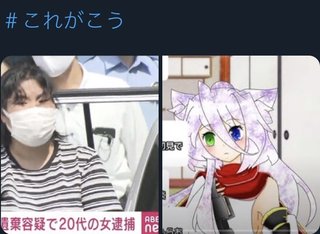 あなたが見た非常識なママさん&#x{11:F9FC};非常識な子供&#x{11:F9FC};