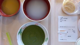 卍◇卍「白蛇城」卍◇卍