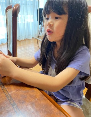 川島菜月【アメブロ】